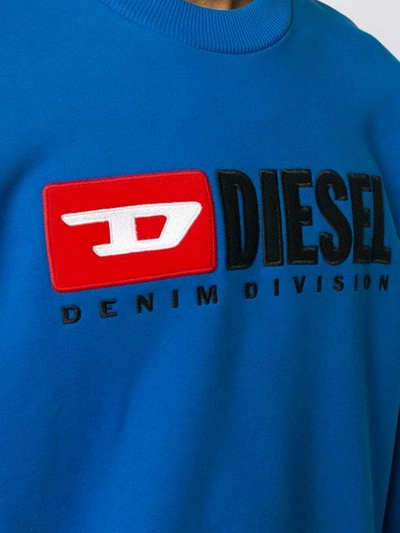 DIESEL LOGO PATCH SWEATSHIRT - 蓝色