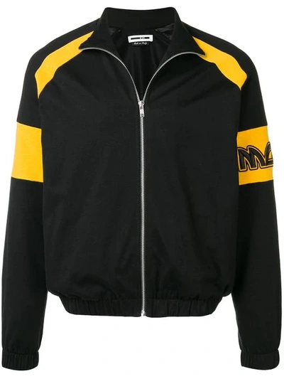 Shop Mcq By Alexander Mcqueen High Neck Track Jacket In Black