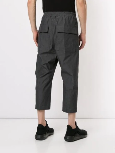 RICK OWENS CROPPED TROUSERS - 灰色