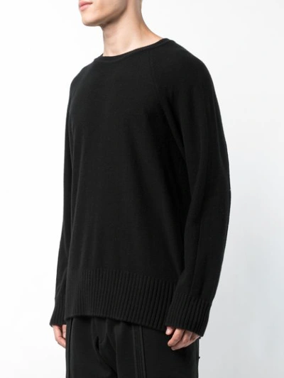 Shop Ziggy Chen Oversized Knit Jumper In Black