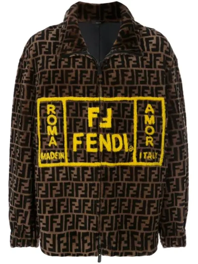 Shop Fendi Leather Lined Ff Roma Amor Jacket In Brown