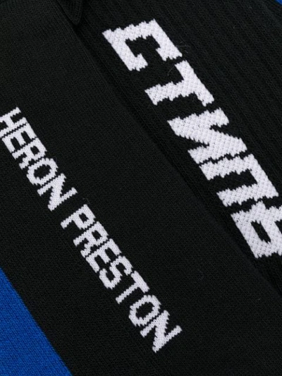 HERON PRESTON CTNMB INTARSIA SOSKCS - 黑色