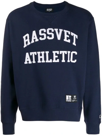 Shop Rassvet Printed Sweatshirt In Blue