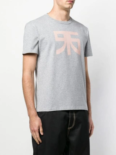 Shop Raf Simons Logo Print T-shirt In Grey
