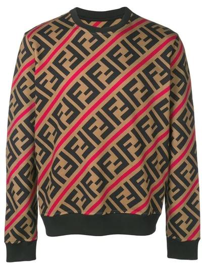 Shop Fendi Printed Ff Logo Sweatshirt In Brown