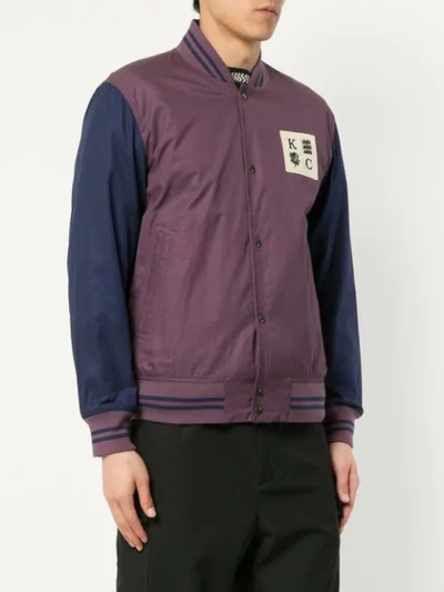 Shop Kent & Curwen Logo Bomber Jacket In Purple