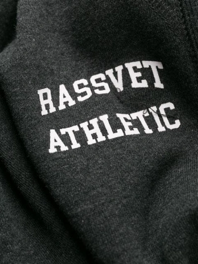 Shop Rassvet Logo Track Pants In Grey