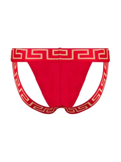 Shop Versace Greca Border Jackstrap In A9x2 Rosso