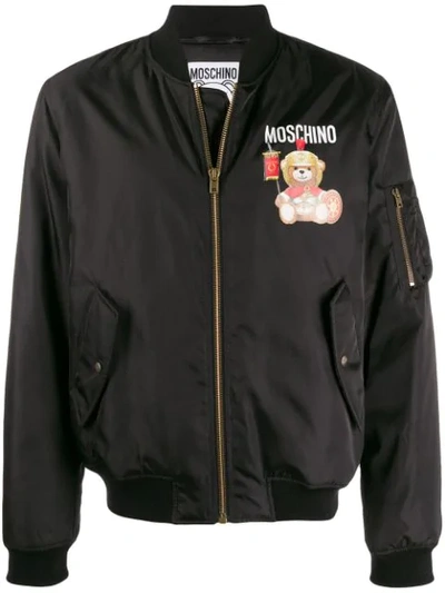 Shop Moschino Teddy Bear Bomber Jacket - Black