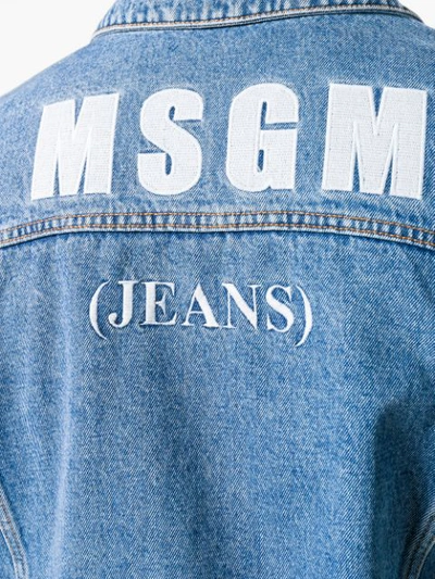 Shop Msgm Denim Jacket In Blue