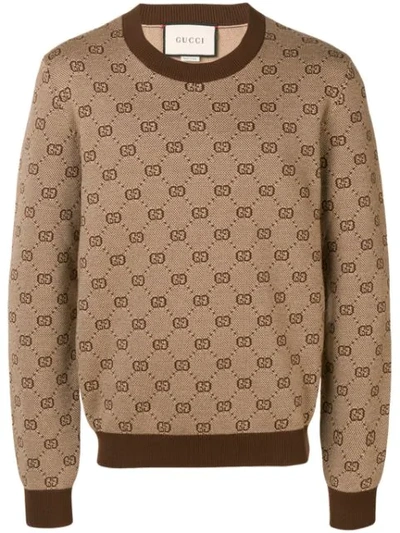 Shop Gucci Gg Jacquard Sweater In 2094 Camel/multi