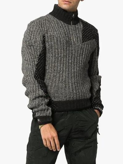 Shop Gmbh Pattern Detail Sweater In Grey