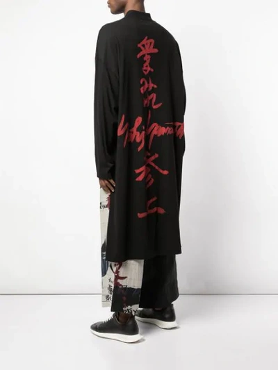 Shop Yohji Yamamoto Oversized Printed Shirt In Black
