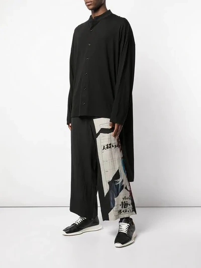 Shop Yohji Yamamoto Oversized Printed Shirt In Black