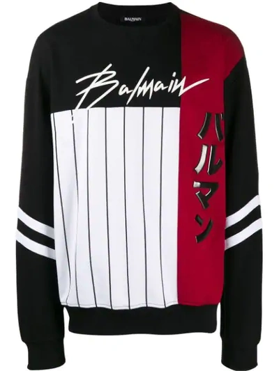 Shop Balmain Printed Relaxed Sweatshirt In Black