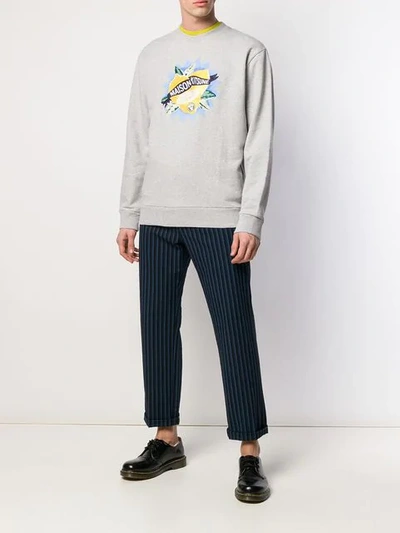 MAISON KITSUNÉ LEMON PRINT JERSEY SWEATER - 灰色