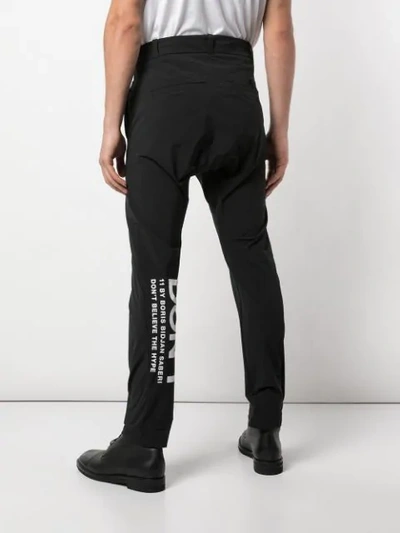 Shop 11 By Boris Bidjan Saberi Logo Printed Trousers In Black