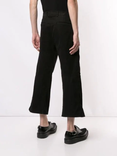 Nº21 八分阔腿裤 - 黑色