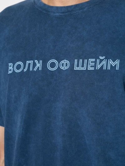 Shop Walk Of Shame T-shirt Mit Logo-print - Blau In Blue