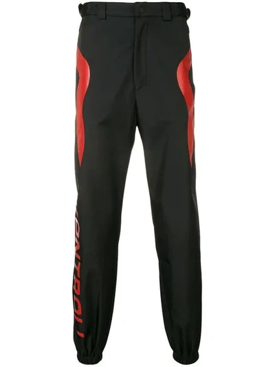 KAPPA STRUCTURED TRACKSUIT TROUSERS 