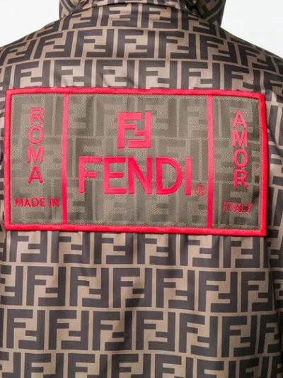 FENDI LOGO图案防风衣 - 棕色