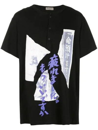 Shop Yohji Yamamoto 'kanti' T-shirt Mit Print - Schwarz In Black