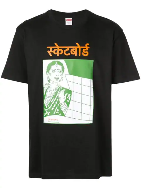 supreme bombay t shirt