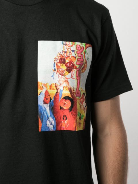 supreme organs tee