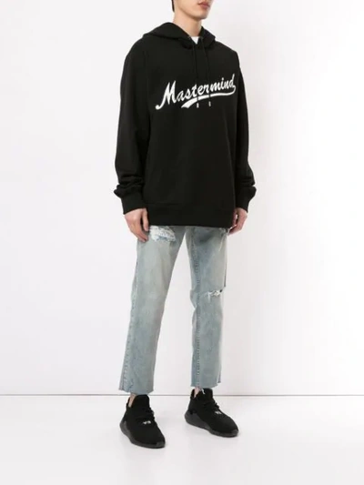 Shop Mastermind Japan Skull Sweatshirt Hoodie In Black