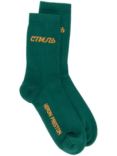 Shop Heron Preston Style Logo Socks In 4019 Green/ Orange
