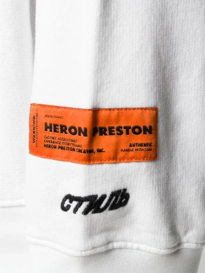 HERON PRESTON 'HERON' BIRD SWEATSHIRT - 白色