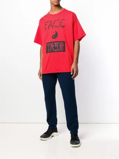 Shop Facetasm Ying Yang T-shirt - Red