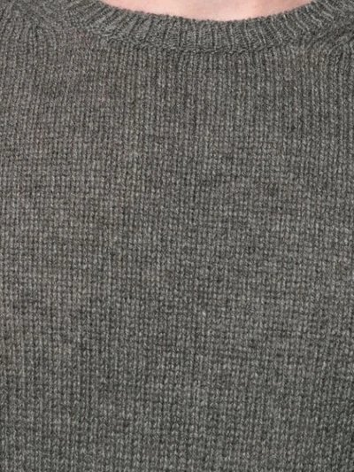 PRADA 纯色针织毛衣 - 灰色