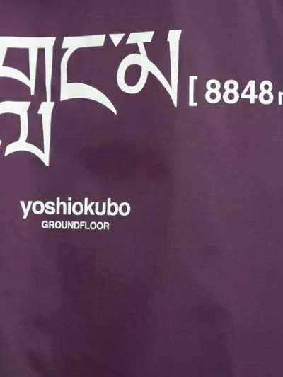 Shop Yoshiokubo Packable Graphic-print Coat In Pink