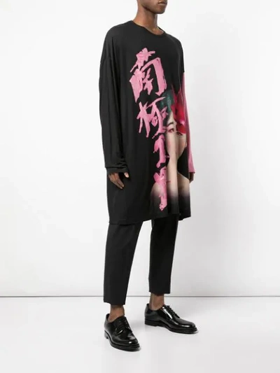 Shop Yohji Yamamoto Printed Long-sleeved T-shirt In Black