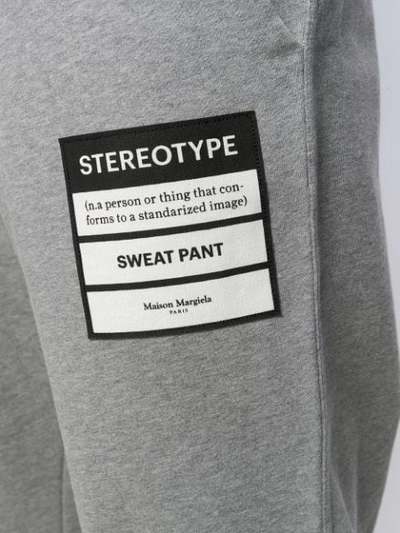 MAISON MARGIELA TAPERED SWEATPANTS - 灰色