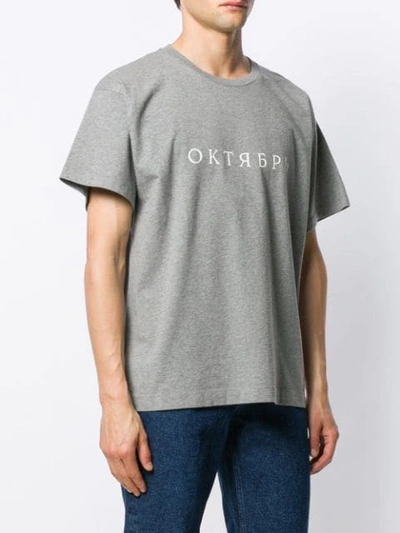 Shop Rassvet Oktyabr Print T-shirt In Grey