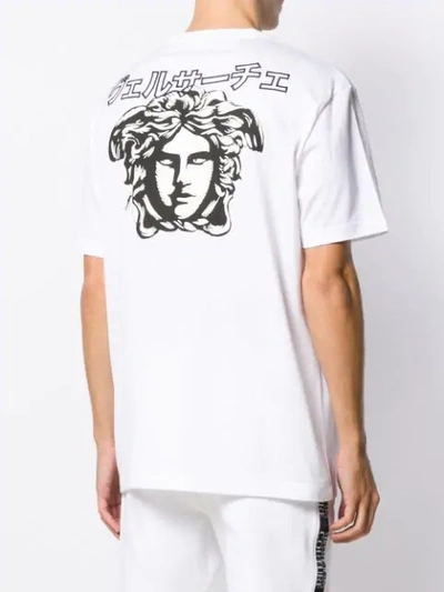 Shop Versace Medusa Head T-shirt In White