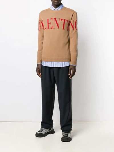 Shop Valentino Jacquard Logo Sweater In La8 - Multicoloured