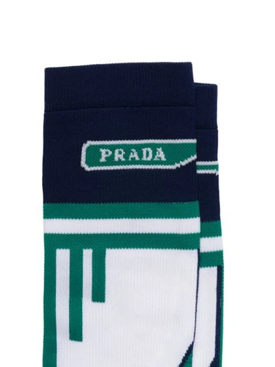 PRADA NYLON KNIT SOCKS - 白色