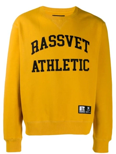 Shop Rassvet Printed Sweatshirt In Yellow