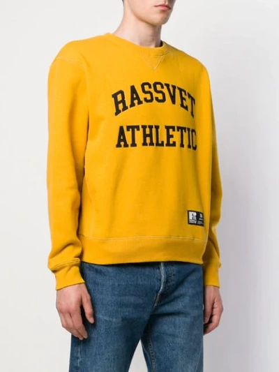 Shop Rassvet Printed Sweatshirt In Yellow