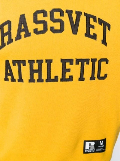 Shop Rassvet Printed Sweatshirt In Yellow