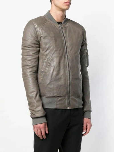 RICK OWENS ZIPPED BOMBER JACKET - 中性色