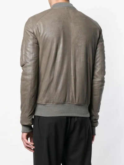 RICK OWENS ZIPPED BOMBER JACKET - 中性色