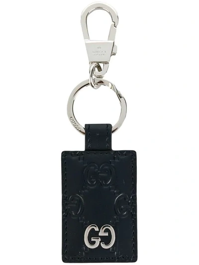 Shop Gucci Signature Textured Keyring In Blue