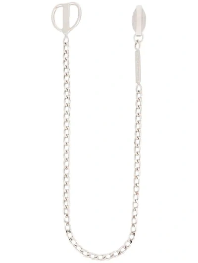 Shop Dsquared2 Classic Chain In Metallic