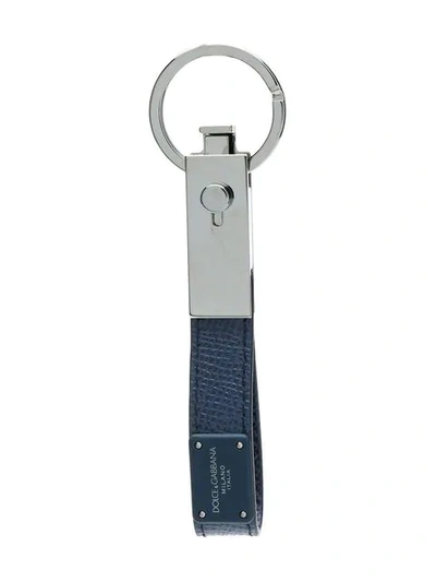 logo皮革钥匙扣