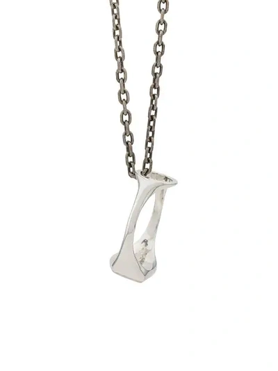 Shop Maison Margiela Perforated Ring Necklace In Silver