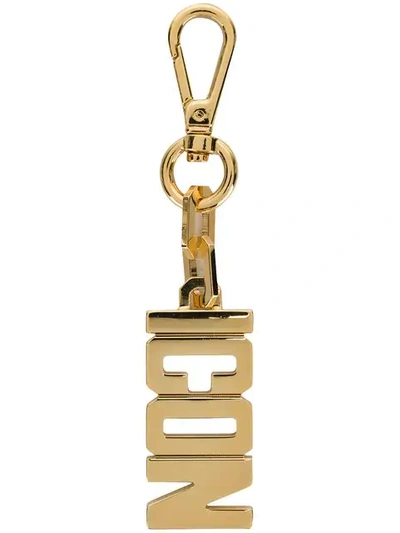 Shop Dsquared2 Icon Keychain In Metallic
